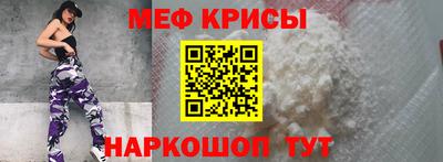 марки nbome Наро-Фоминск