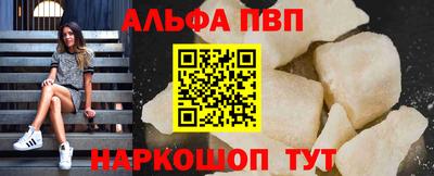 метадон Нальчик