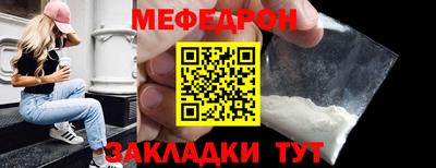 кокаин Нарткала