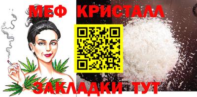 кокаин колумбия Новокубанск