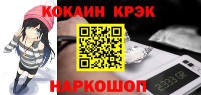 метадон Нальчик