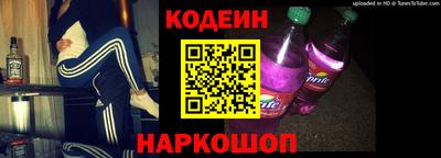 метадон Нальчик