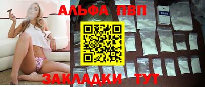 метадон Нальчик