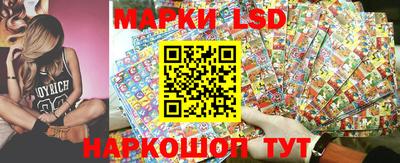 метадон Нальчик