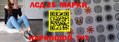 метадон Нальчик