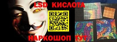 кокаин Нарткала