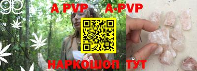 кокаин Нарткала
