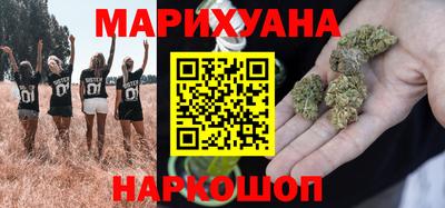 метадон Нальчик