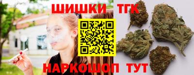 кокаин Нарткала