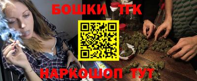 кокаин Нарткала
