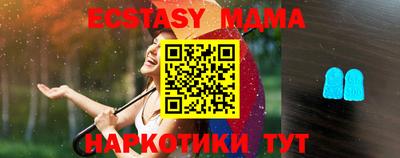 метадон Нальчик
