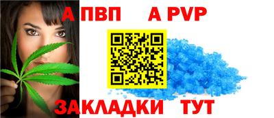 кокаин Нарткала