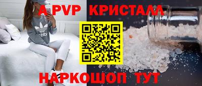 метадон Нальчик