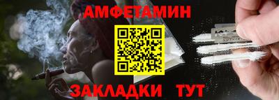 кокаин Нарткала