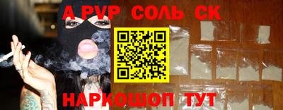 метадон Нальчик