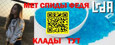 марки nbome Наро-Фоминск