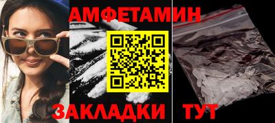 кокаин Нарткала