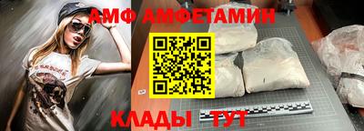 кокаин Нарткала