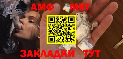 кокаин Нарткала