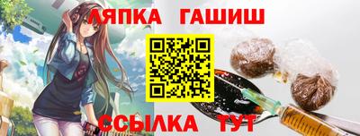 метадон Нальчик