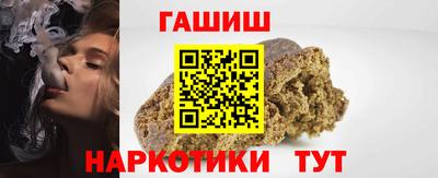 кокаин колумбия Новокубанск