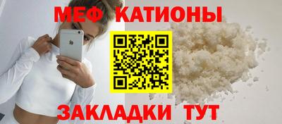 кокаин Нарткала