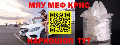 метадон Нальчик