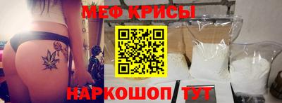 метадон Нальчик