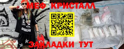метадон Нальчик