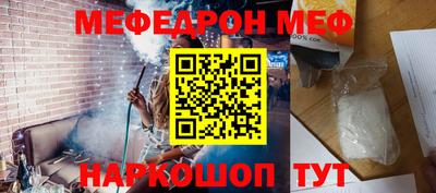 кокаин Нарткала