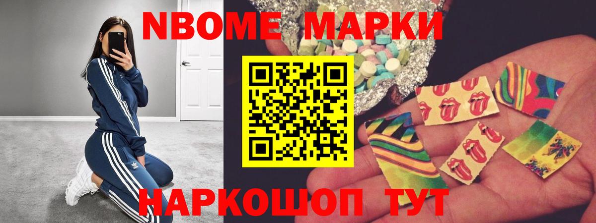 ЛСД экстази  Вход с VPN  LSD-25 экстази кислота  Урай  LSD-25 экстази кислота 